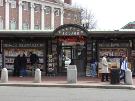 Harvard Sq kiosk